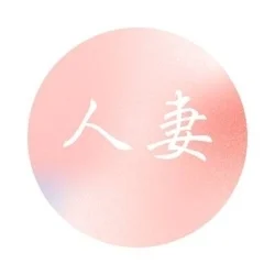 お店のコースその3