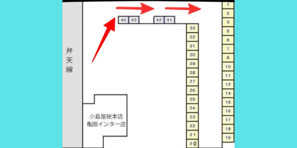 Madonna Grace〜マドンナグレイス〜の施術室写真