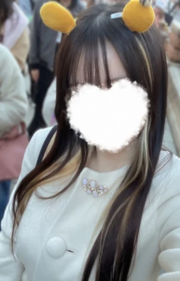 姫城ひなみ