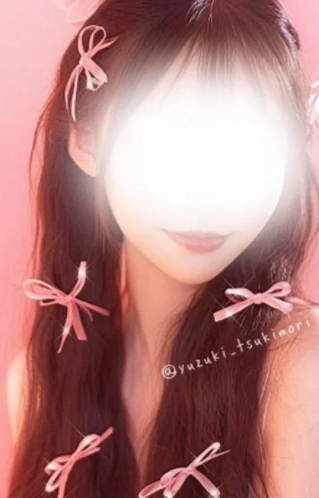 月森ゆずき