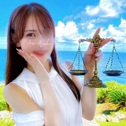 アストレア