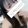 もな