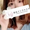 のな