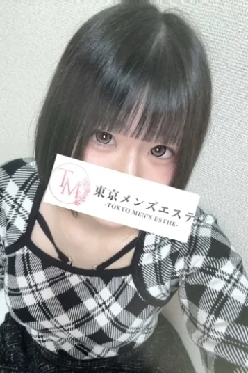 てん