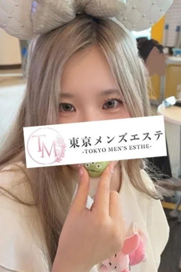ありさ