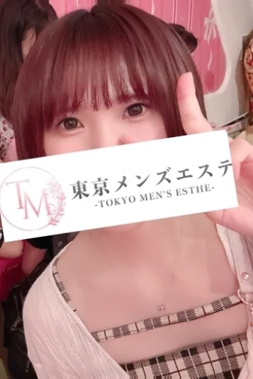 ちふゆ