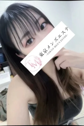 もな