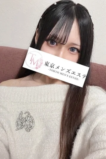 みらい