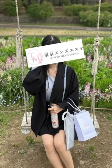 あお