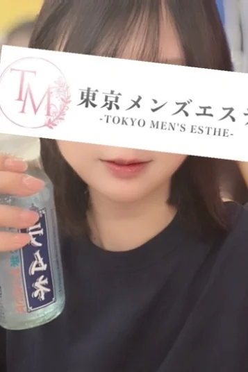 るり