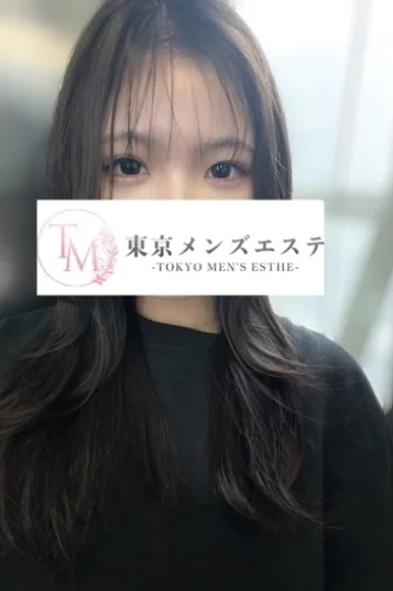 れいか