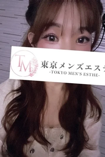 くるみ
