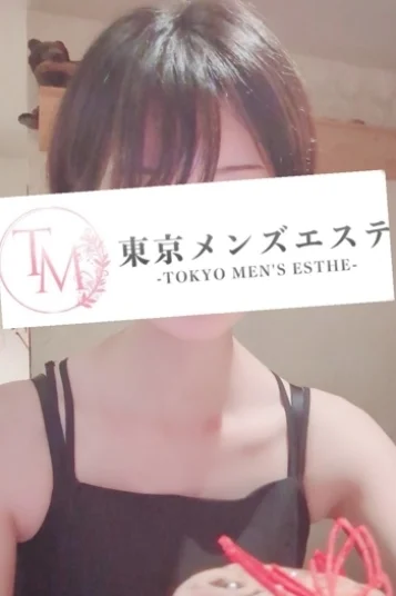 にいな