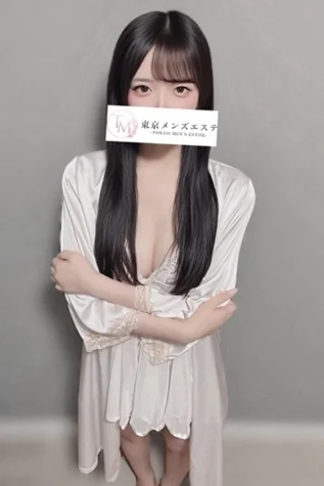 みあ