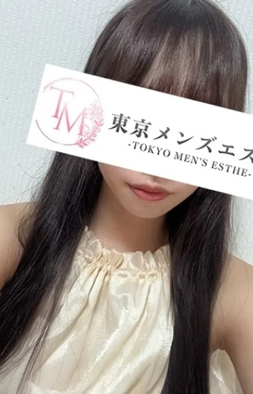 さな