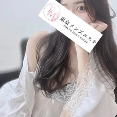 ゆう>の写真