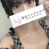 りま