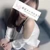ねる