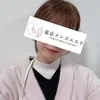 りえ