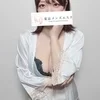 なみ