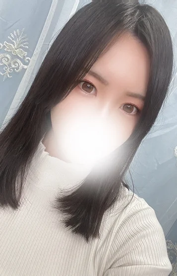 明那
