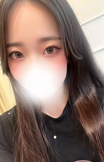 橘