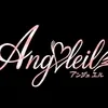 Angeaile ~アンジュエルの店舗アイコン