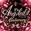Angeaile ~アンジュエル