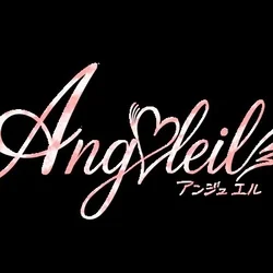 Angeaile ~アンジュエル
