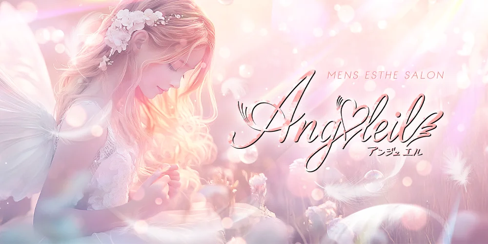 Angeaile ~アンジュエル