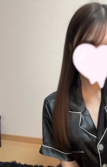 hina