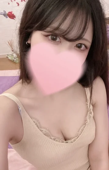 akari