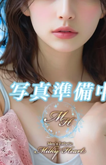 mayu
