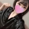 ちゆ