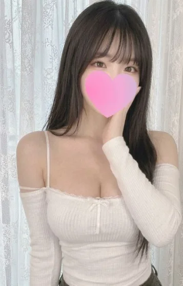 はれ