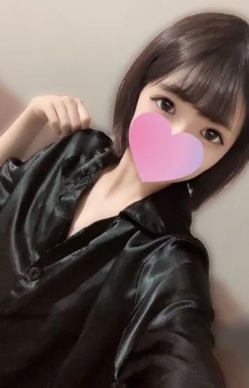 ちゆ
