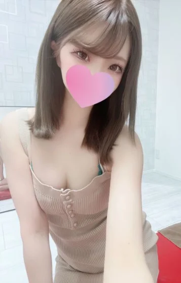 なお