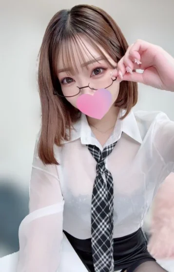 りん