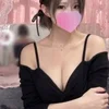 ねむ