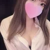 えま