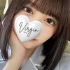 愛-あい-