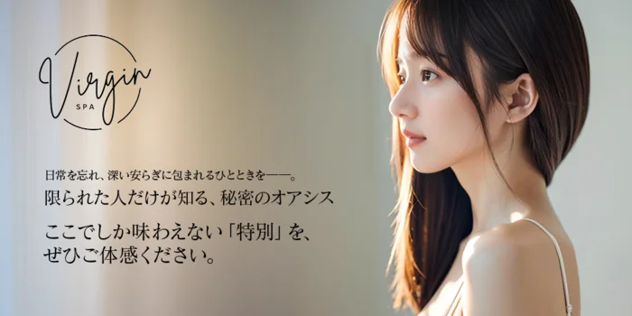 Virgin SPA