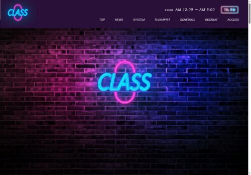 Mesesthe Classの公式ホームページ