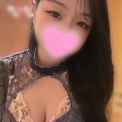 せりな