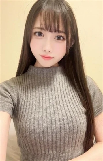 せいは