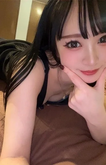 るな