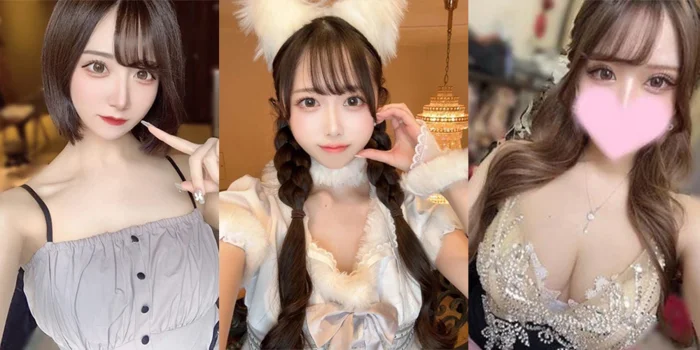 オープンマリッジSPA