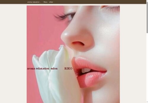 RIKOの公式ホームページ