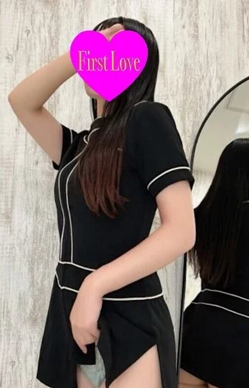 はるか