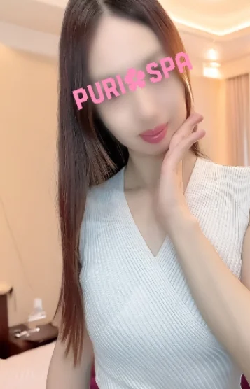 花音